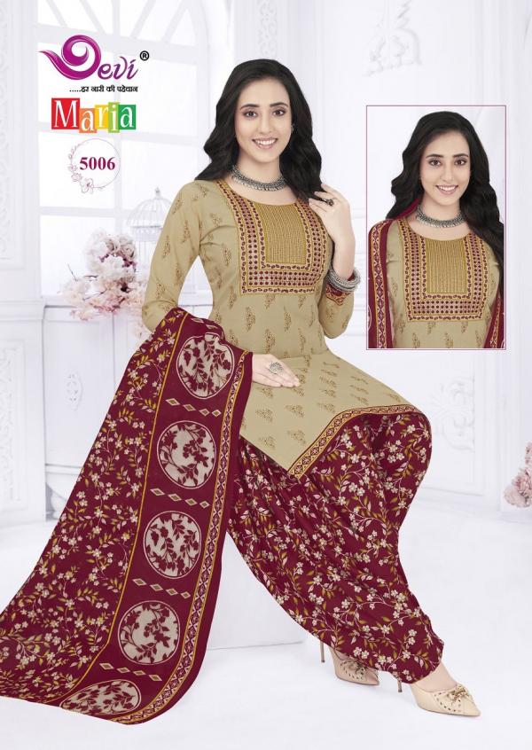 Devi Maria Vol-5 – Readymade With Lining